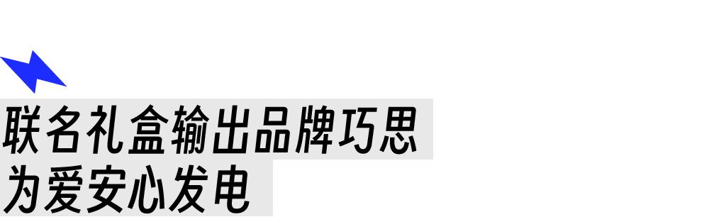 为爱发电的视频怎么看,为爱发电教学视频