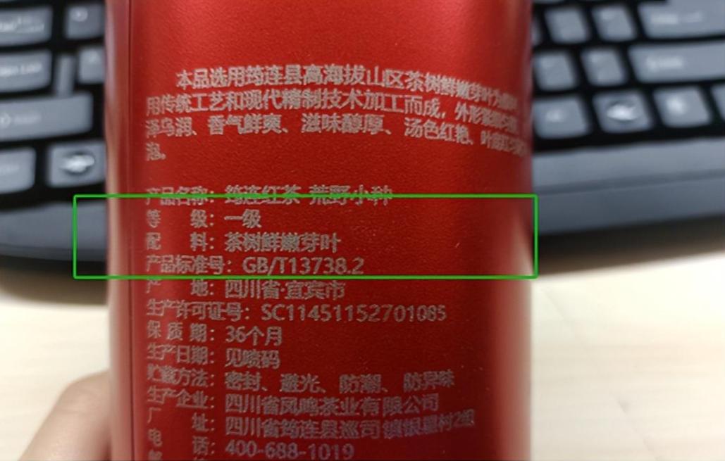 茶叶要多少钱一斤的才是好茶,多少钱一斤的茶叶才是好茶