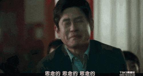 中国vs韩国世界排名,中国vs韩国2-3赛后评价