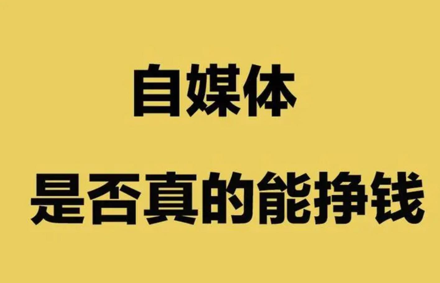 零门槛赚钱方法视频讲解一下,强势赚钱的方法和技巧