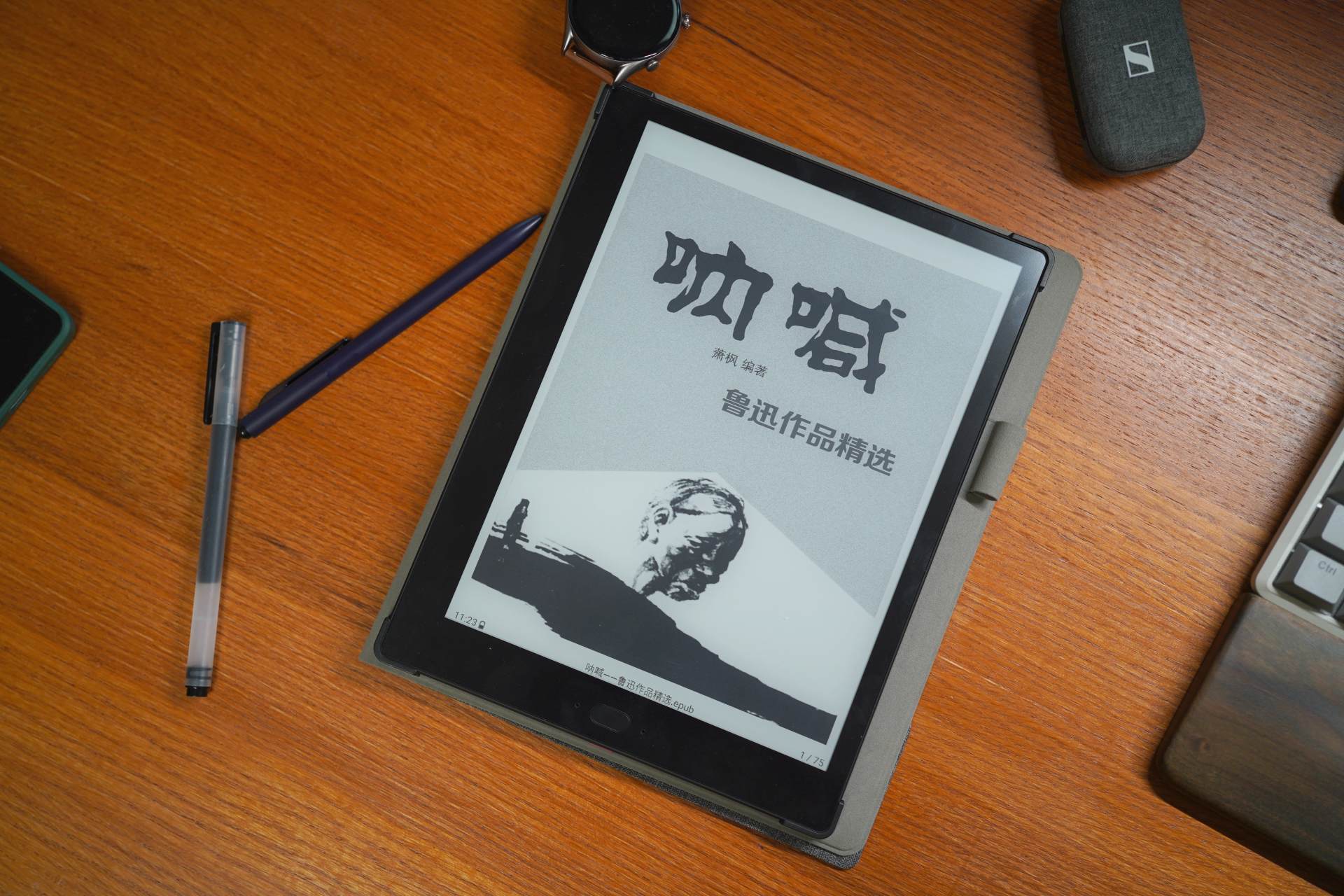 汉王手写电纸本可以干嘛,汉王手写点纸本测评