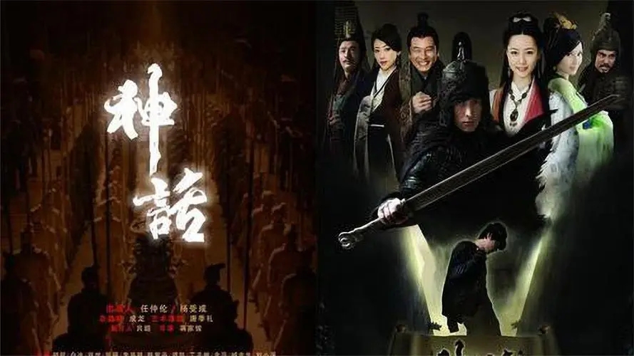 神话易小川发言,神话全解说易小川大结局