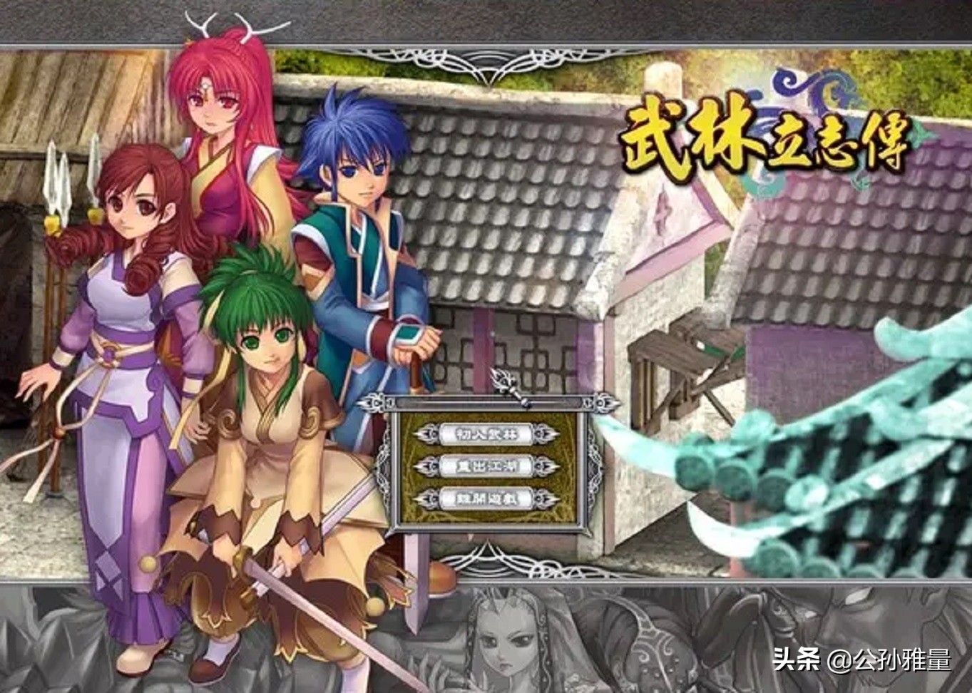 鍥戒骇鍗曟満鎴樻娓告垙,鍥戒骇鎴樻娓告垙