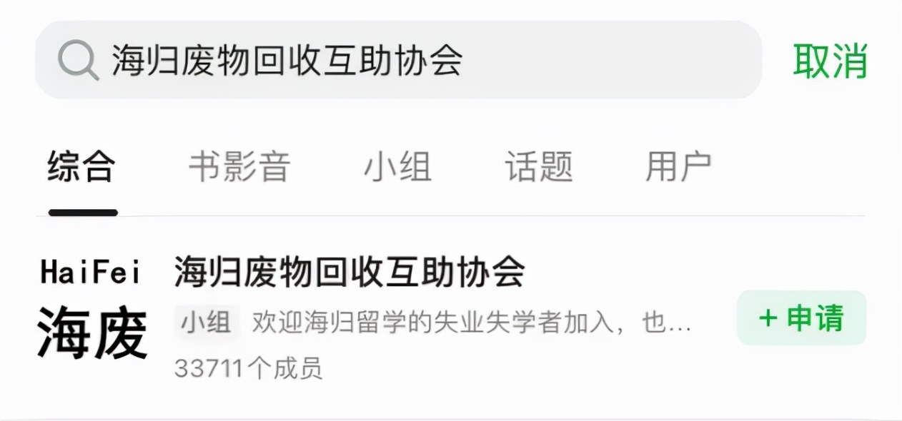 躺赢人生并不快乐,躺赢人生很难