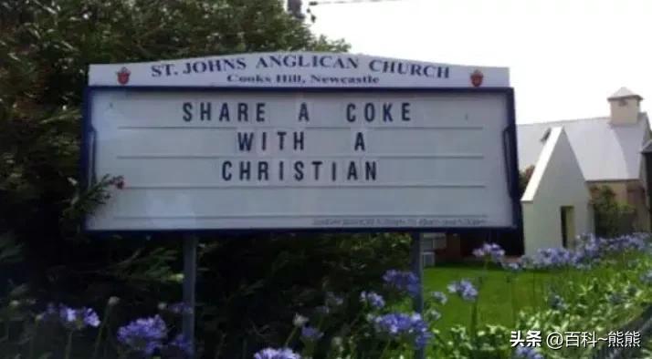 可口可乐售卖机服务,可口可乐上门