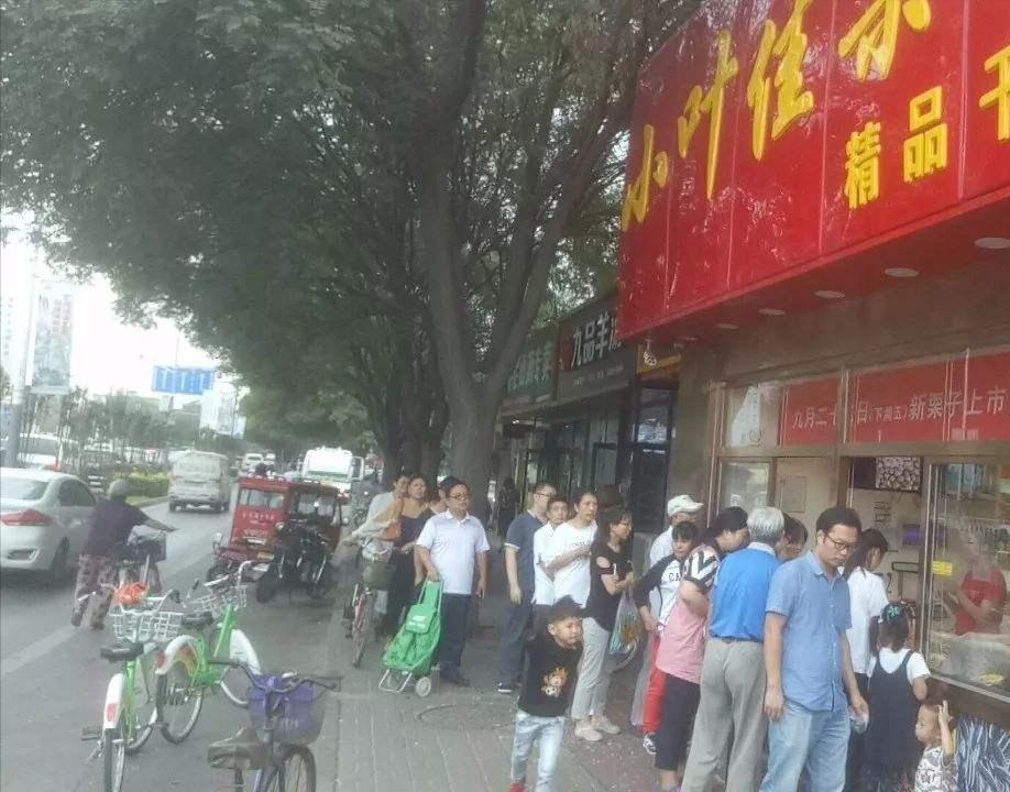 北京炒货栗子,北京炒货零食店铺