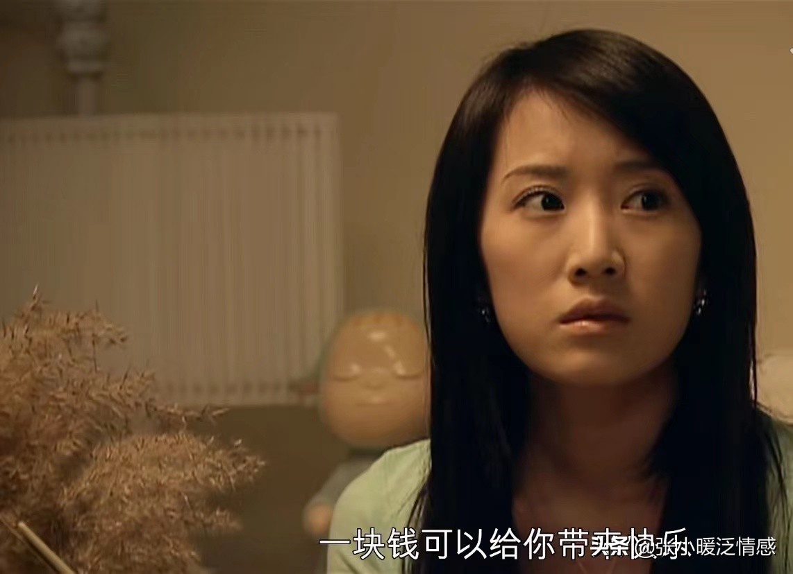 蜗居海藻为啥和宋思明出轨,蜗居海藻对宋思明的感情