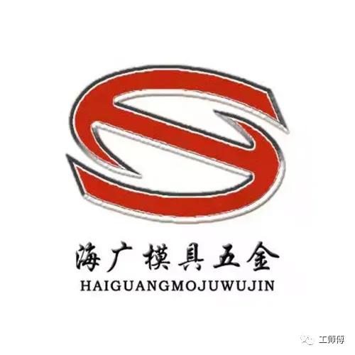 余姚最好的模具公司,余姚中空金球塑料模具有限公司