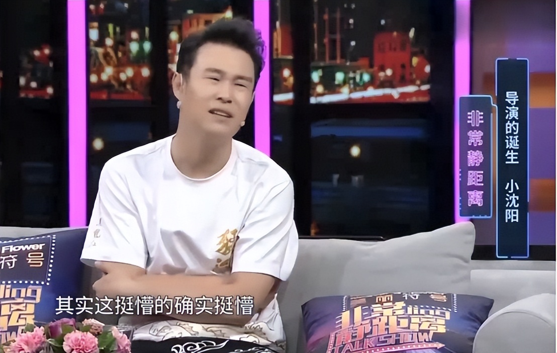 落寞的小沈阳完整视频,当年出名的小沈阳现在状况如何