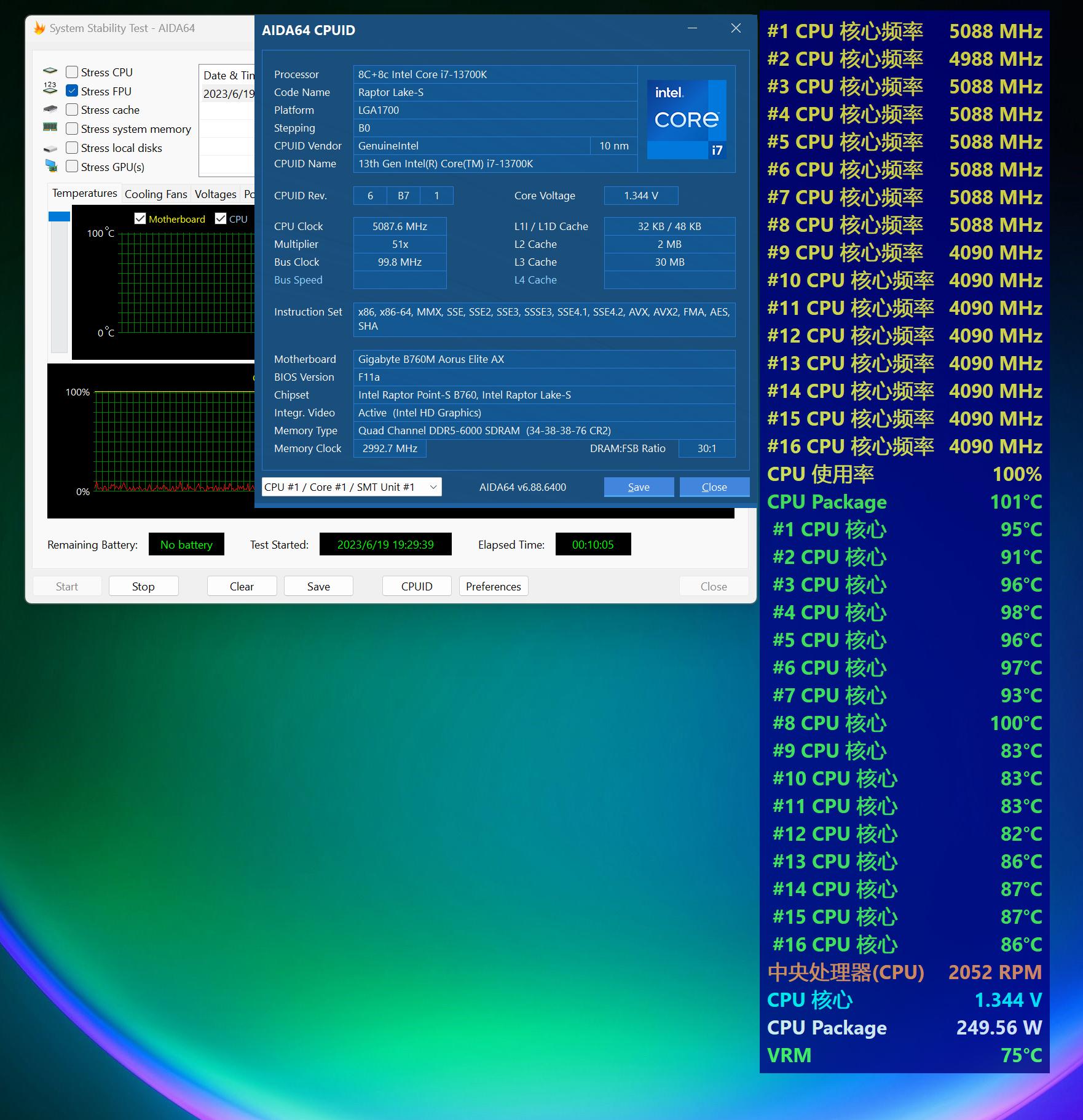 技嘉b760md2h超频教程,技嘉b760m小雕设置
