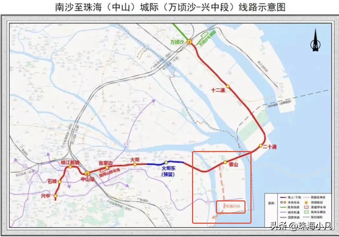 云南华侨城最新规划,南珠中城际中山段正式动工