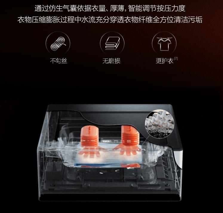 松下na-y1z测评视频,松下na-y1z洗衣机器人安装