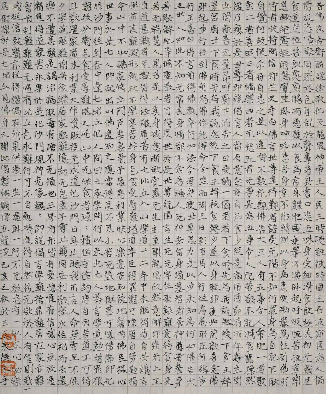 听了脸红，洪厚甜捧场曾来德小楷展，让人领教了无底线吹捧