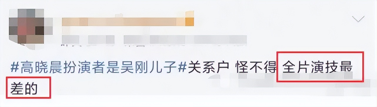 星二代们真让妈操碎了心