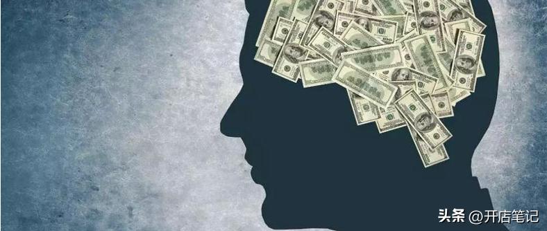 适合新手练习的十个小技巧,初学者快速提高技巧