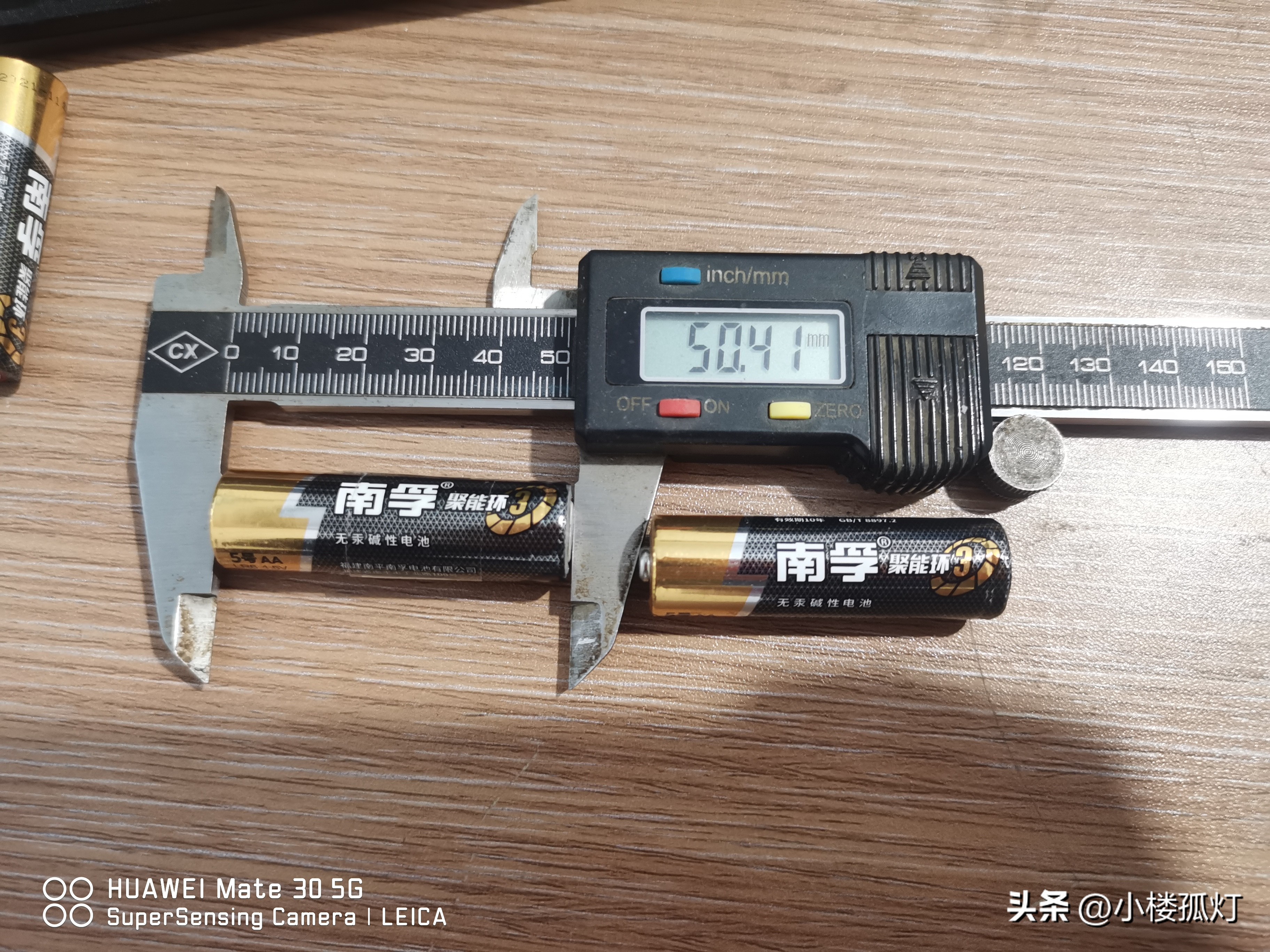 南孚聚能环无汞碱性电池能充电吗,南孚聚能环是碱性的还是碳性电池