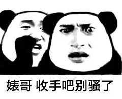 奢侈品穷人中的奢侈富人,奢侈品穷人买的多