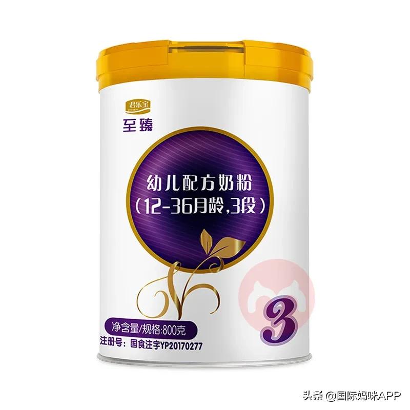 国际妈咪app正品吗,京东和国际妈咪哪个奶粉可靠