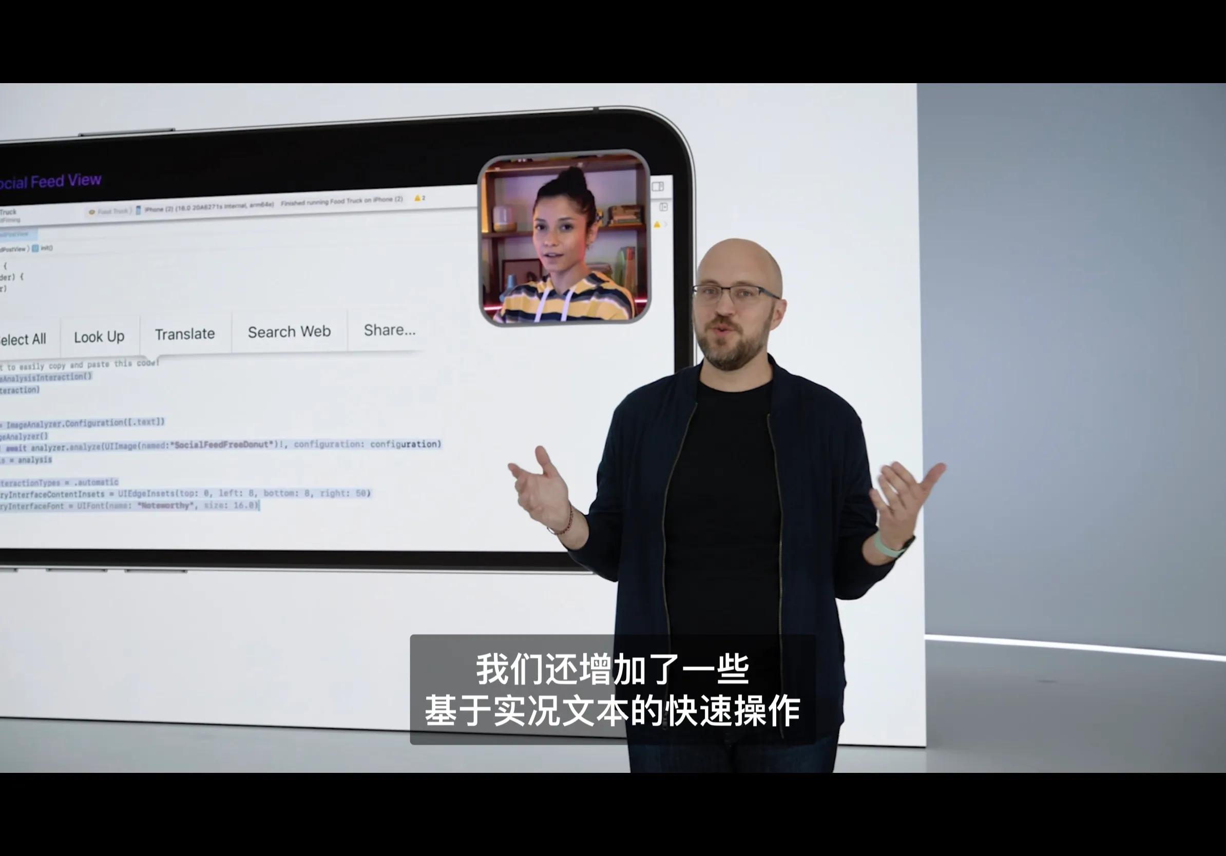 ios16新功能最全汇总,ios16新功能信息显示怎么调