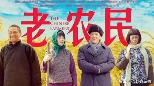 60年代农村爱情片100部电视剧,农村老电视剧大全60到80年代