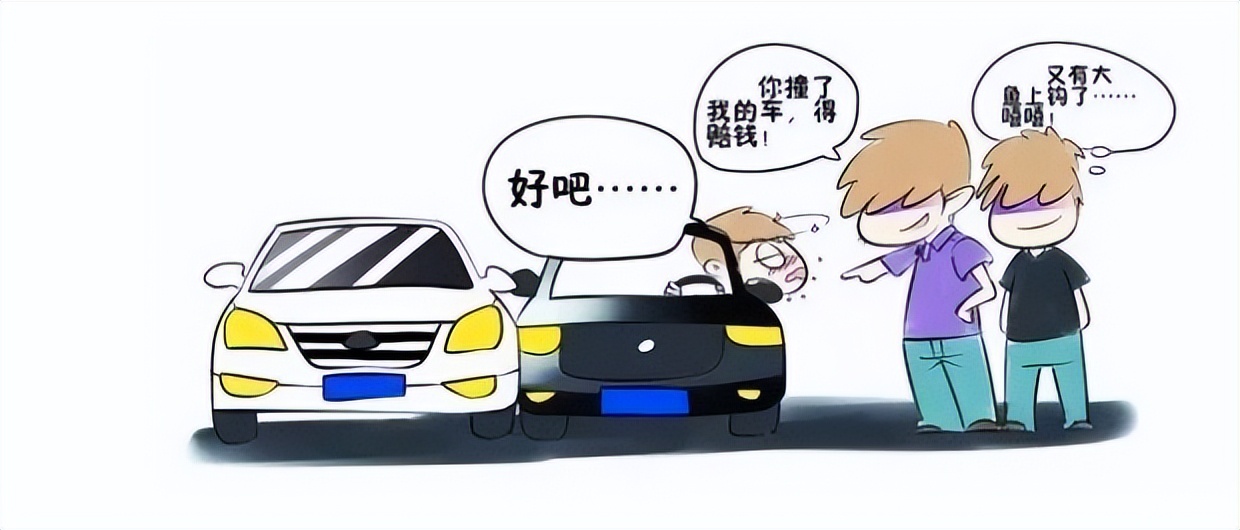 警惕高速上出现这种骗局,高速上的新骗局