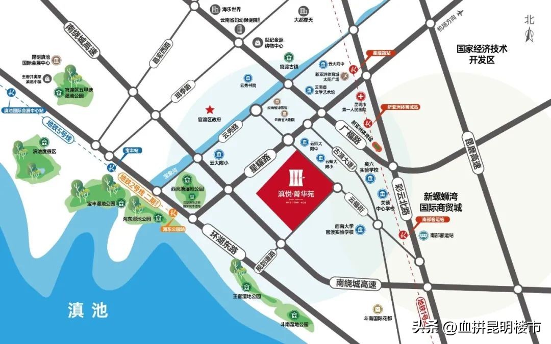 昆明房市新楼盘最新分析,昆明房价上涨最新楼盘