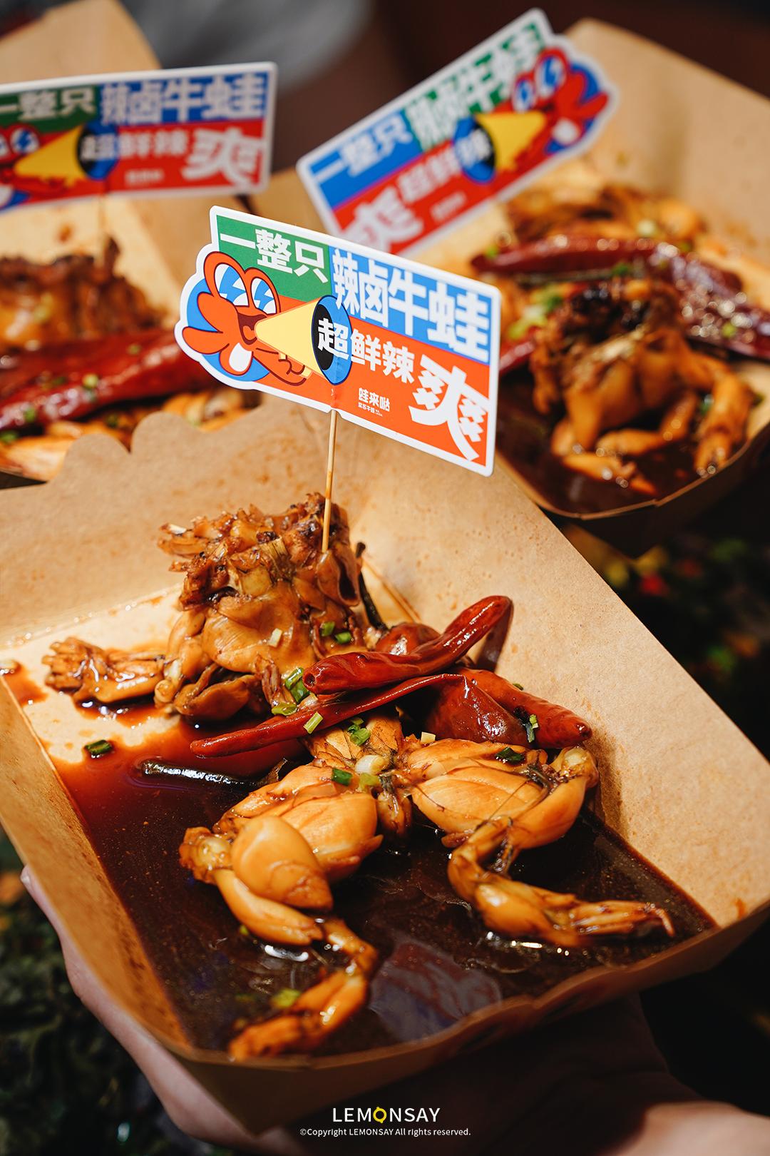 营业到凌晨的夜市,海岸城夜市时间