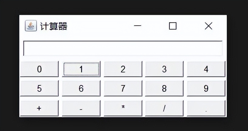 javagui编程的步骤是什么,java的gui编程教程