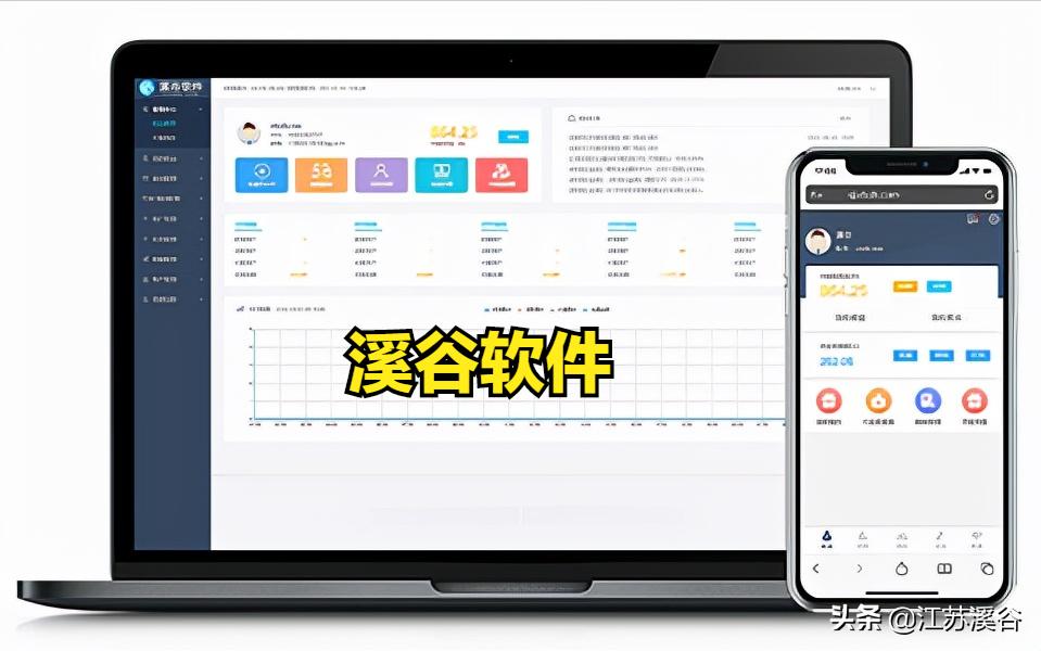 成立游戏联运平台需要什么条件,溪谷游戏联运系统