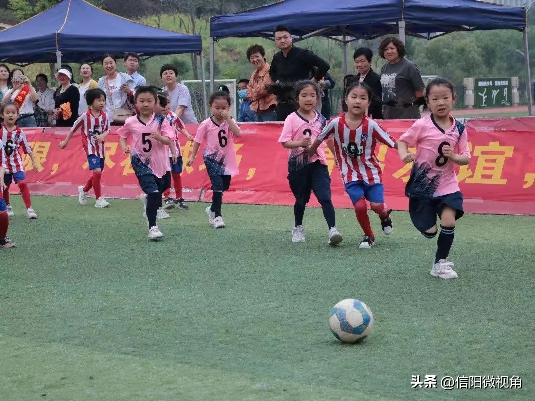 信阳羊山外国语小学运动会,信阳幼儿园足球联赛