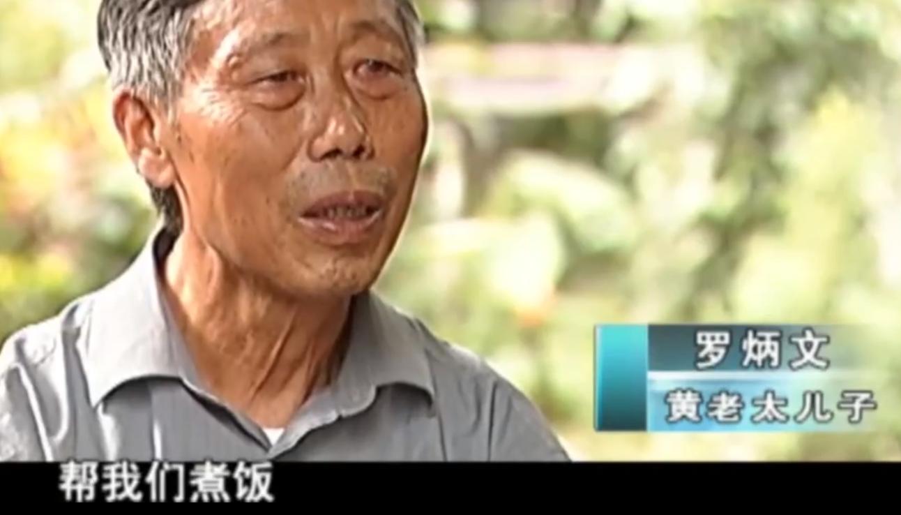 2007年四川90岁老妇，腹中怀子60年未生，后检查发现胎儿没有腐烂