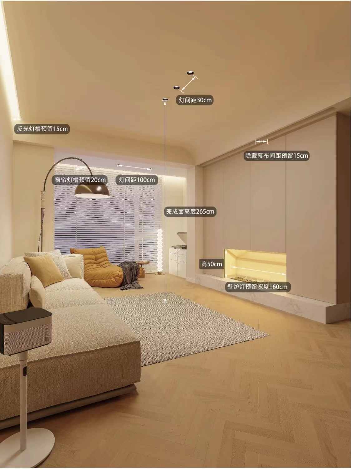 舞台灯光设计,灯光照明设计