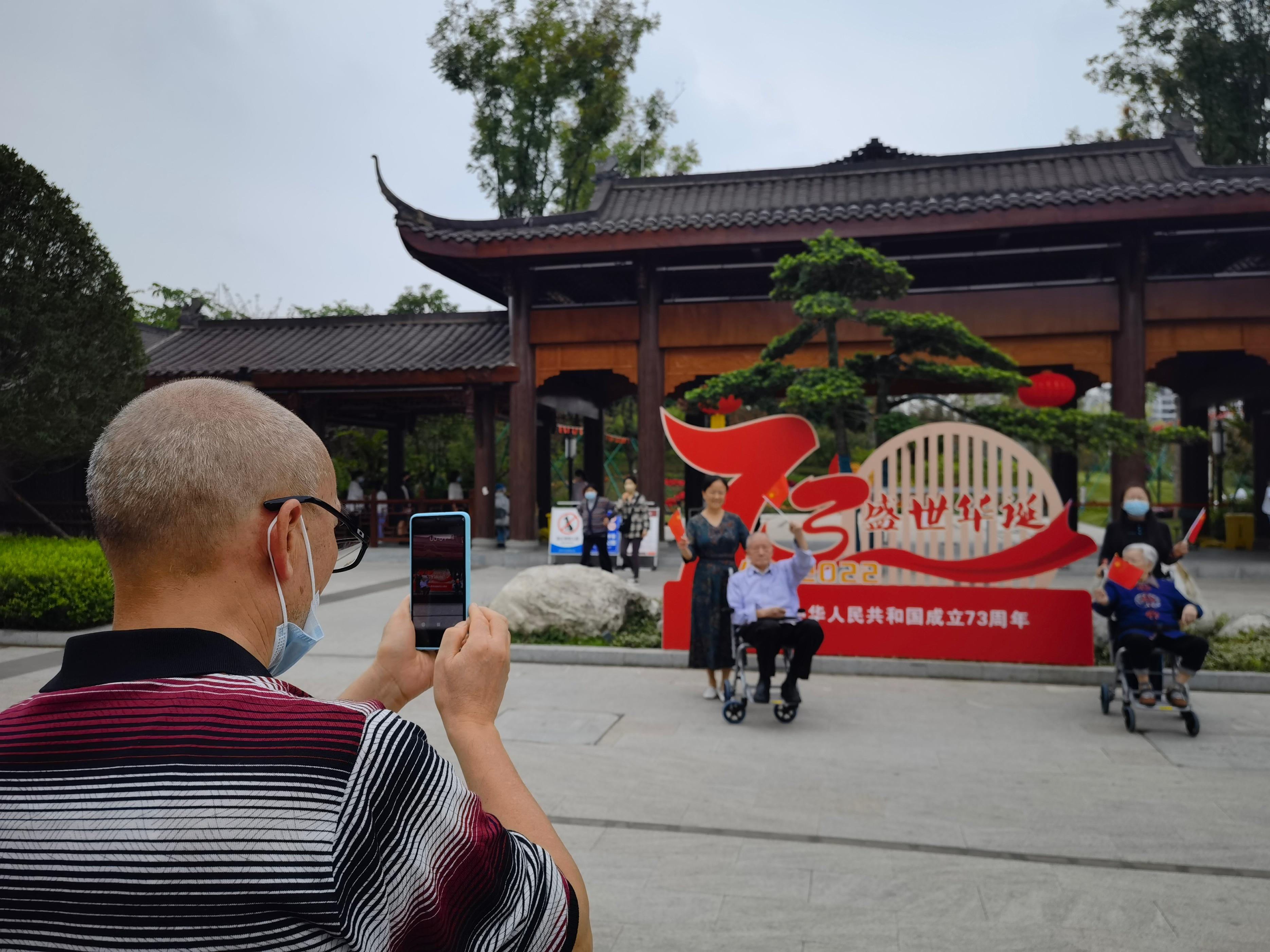 68万盆鲜花“笑意盈盈”，迎来国庆“喜气洋洋”