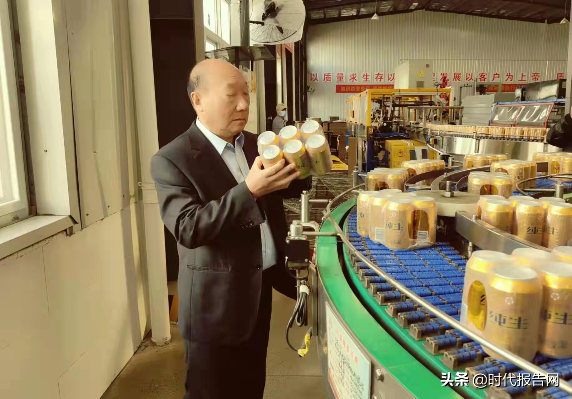 315曝光的啤酒,金星白啤价格