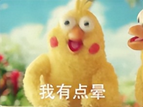 过年忙着抢红包？有这种红包群赶紧退！