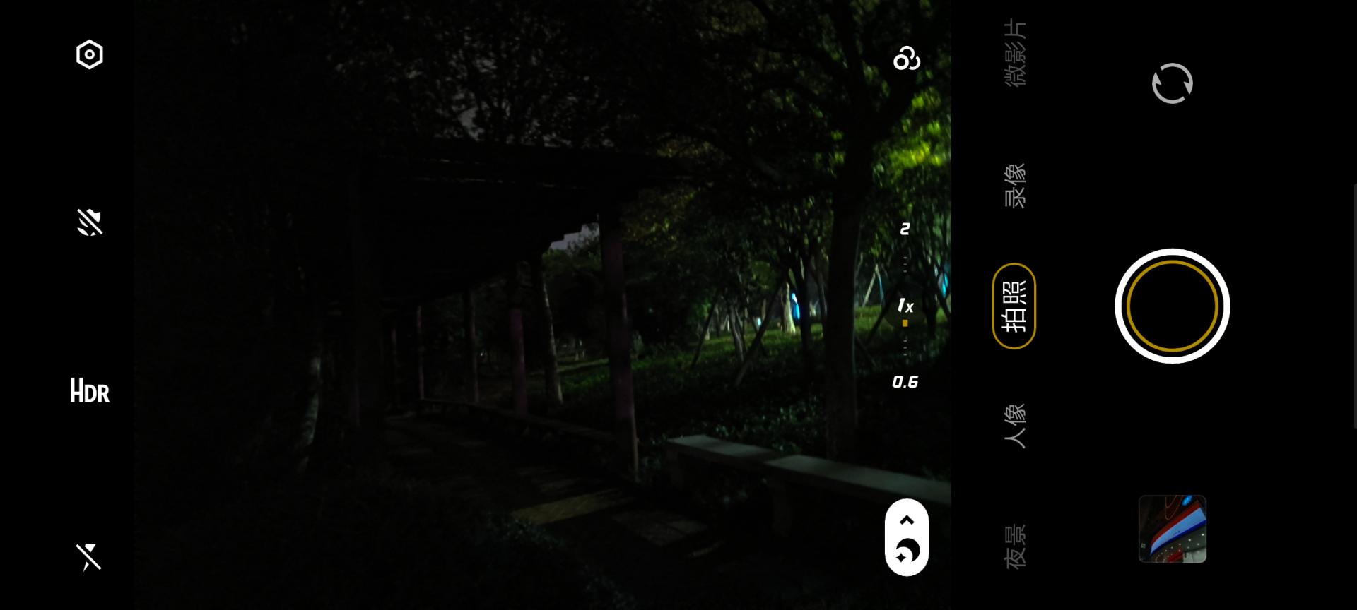 iqooneo7竞速版深度测评,iqooneo7竞速版怎么样值得入手吗