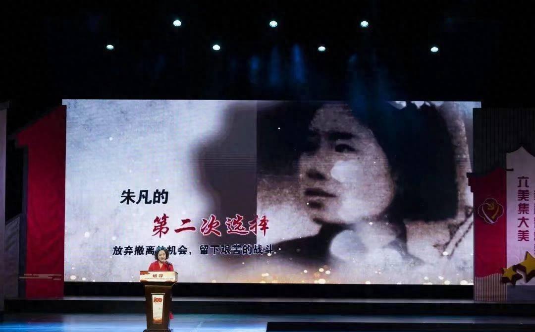 抗日女烈士朱凡：被日*用军**火炙烤分尸，断气前仍让日军汗流浃背！