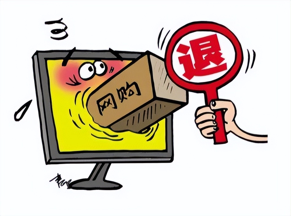 官方发布2022年双十一购物指南