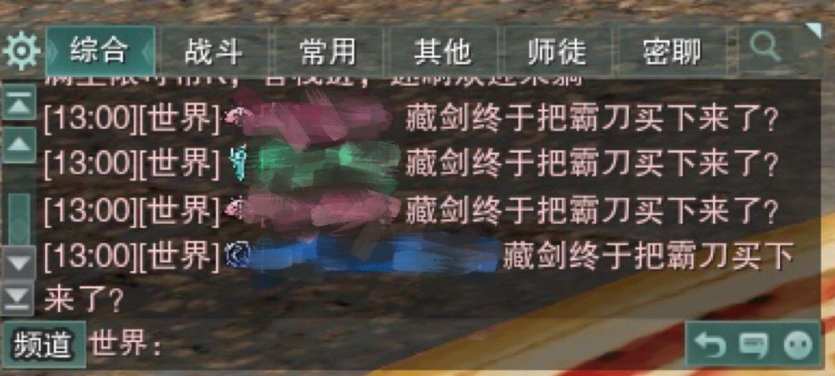 身在曹营心在汉新版三国,身在曹营心在汉谍战小说