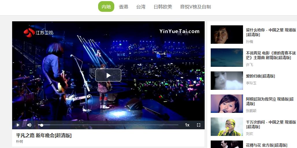 以前比抖音火的app叫什么,以前比抖音火的app