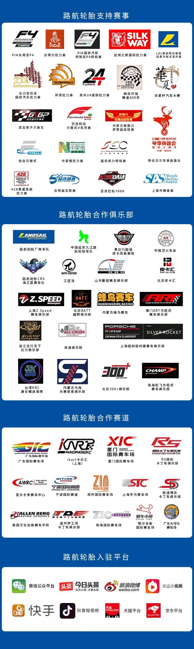 揭秘电动车专用轮胎真的有必要吗,电动车专用轮胎与普通的区别