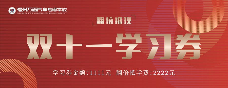 11.11之后还有什么优惠活动,11.11狂欢节活动火热进行中