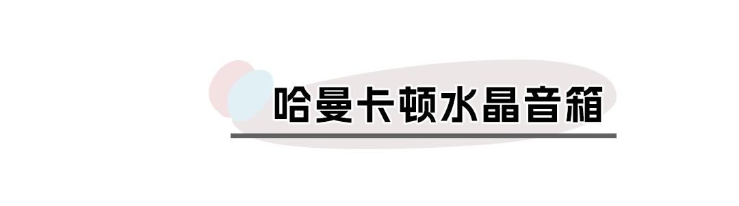 情人节送礼物指南,情人节送礼攻略女生篇