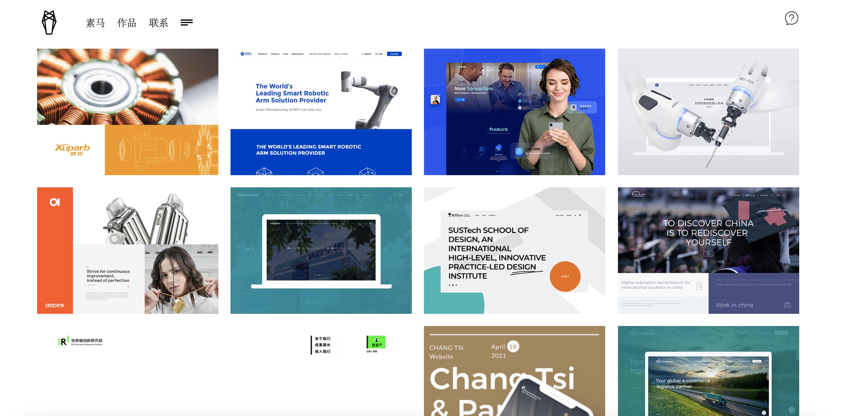 全球十大网络设备公司,全球十大网站排名