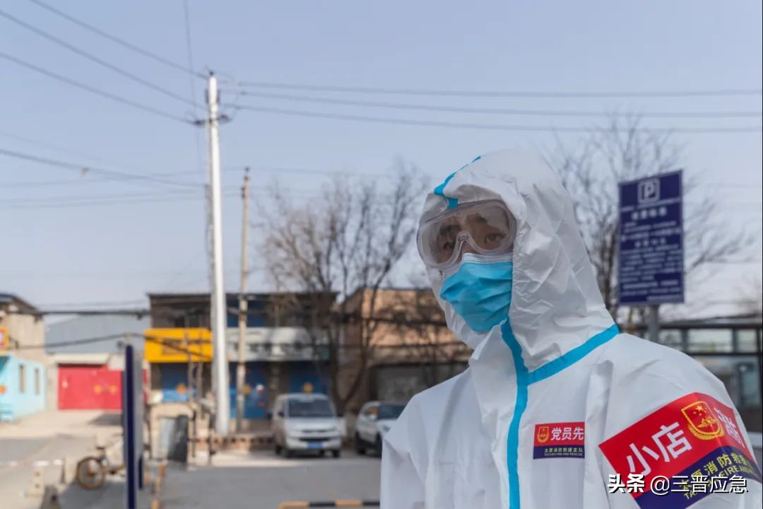 武汉消防战疫日记,消防战士抗疫日记