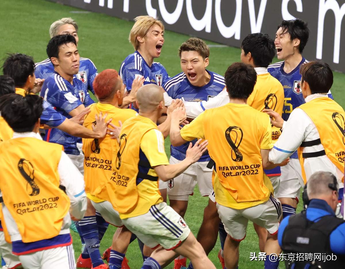 世界杯日本2:1爆冷,世界杯日本爆冷击败阿根廷