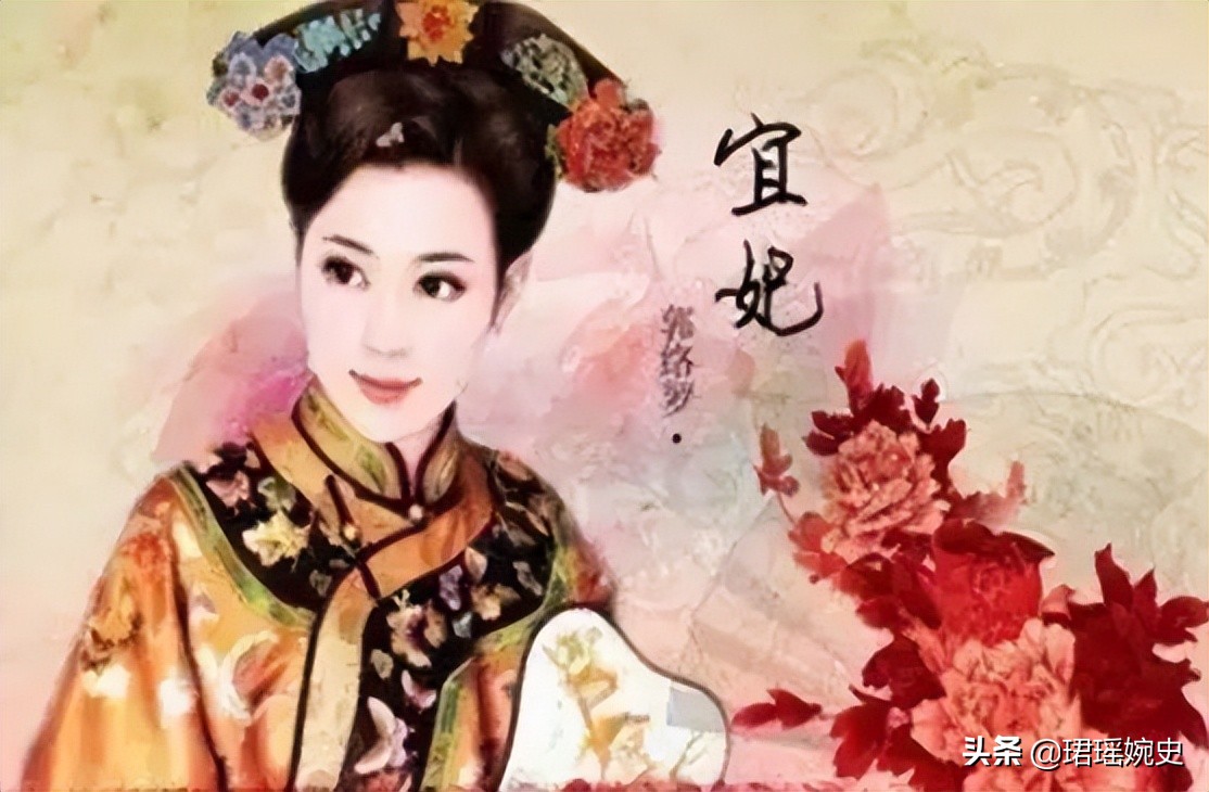 康熙死后留下的58岁宠妃,康熙第三子为何被雍正圈禁致死