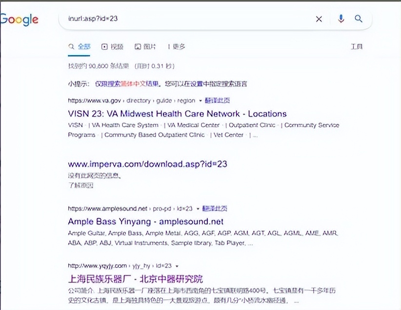 渗透测试中的漏洞挖掘与利用技术,渗透测试全套教程从原理到实战