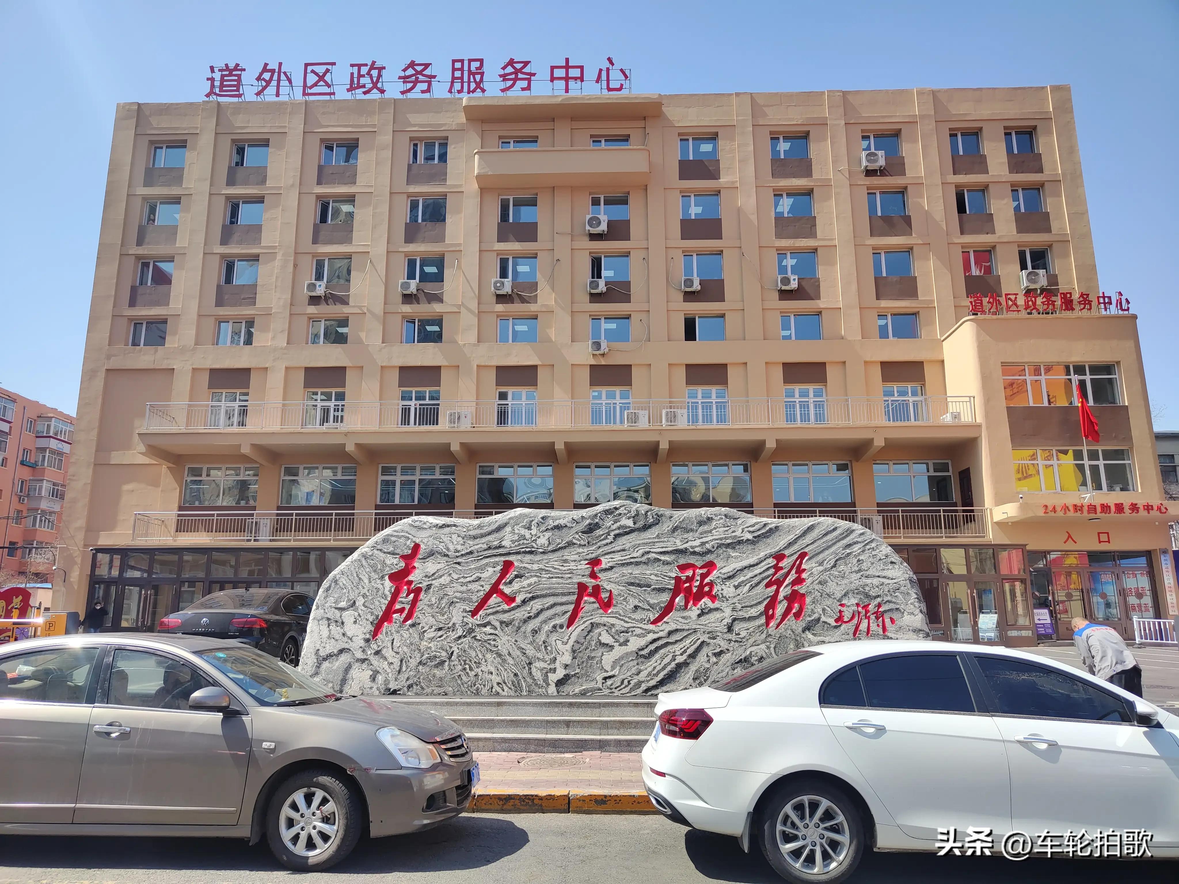 下一步该怎么办,下一步怎么办英语