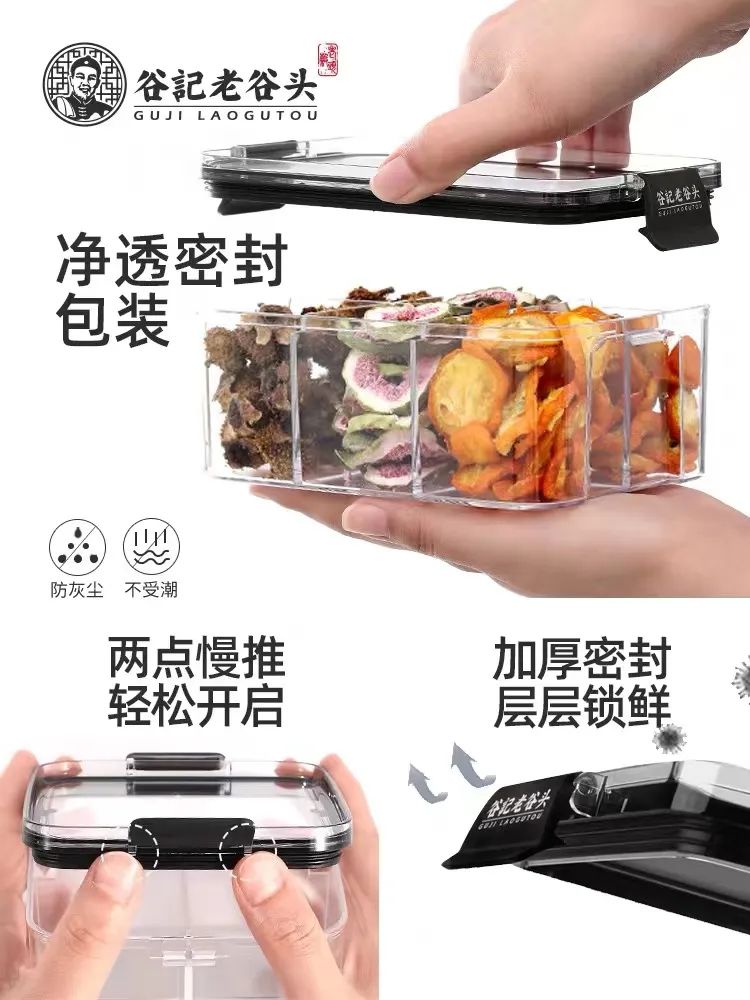 简单实用的妇女节礼物,妇女节礼物送老婆实惠